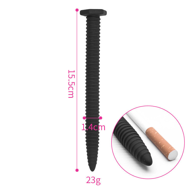 Free Gift — Silicone Urethral Rod Plug Expander